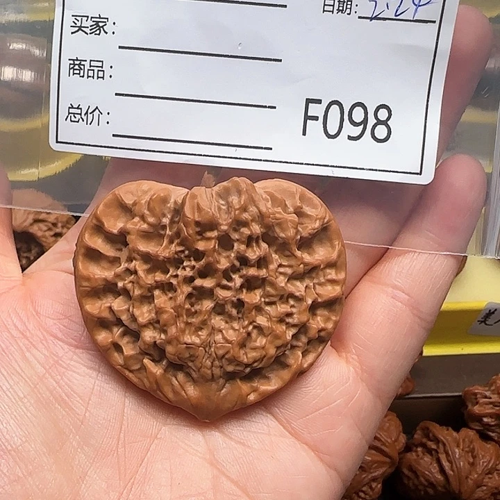 桃核吊坠桃心54桃心