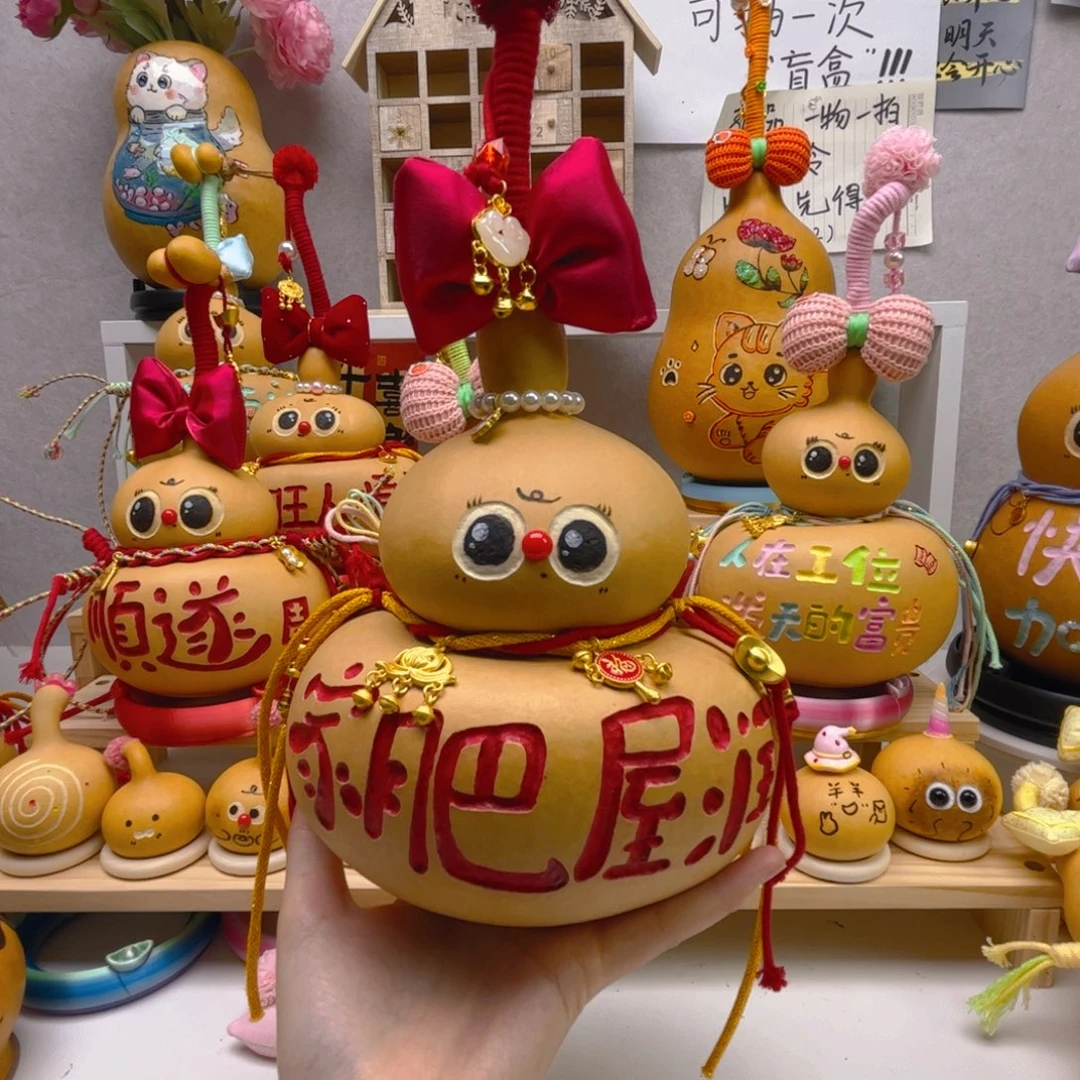 北***】葫芦家居摆件一个