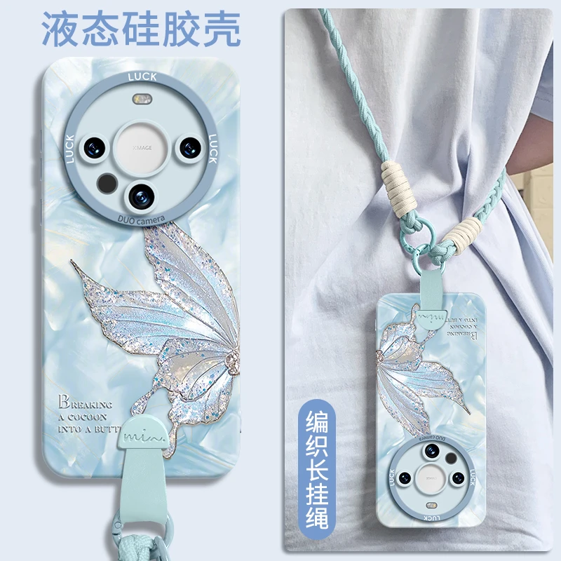 适用华为mate70手机壳60pro新款50斜跨40挂绳30硅胶20女10魅特pro