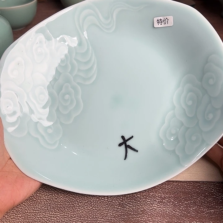龙泉云间青瓷小米茶器