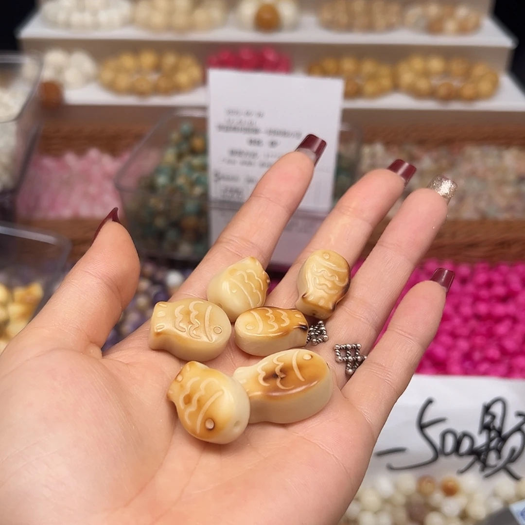 手串菩提根/象牙果微瑕炭烤鱼牌6颗有裂