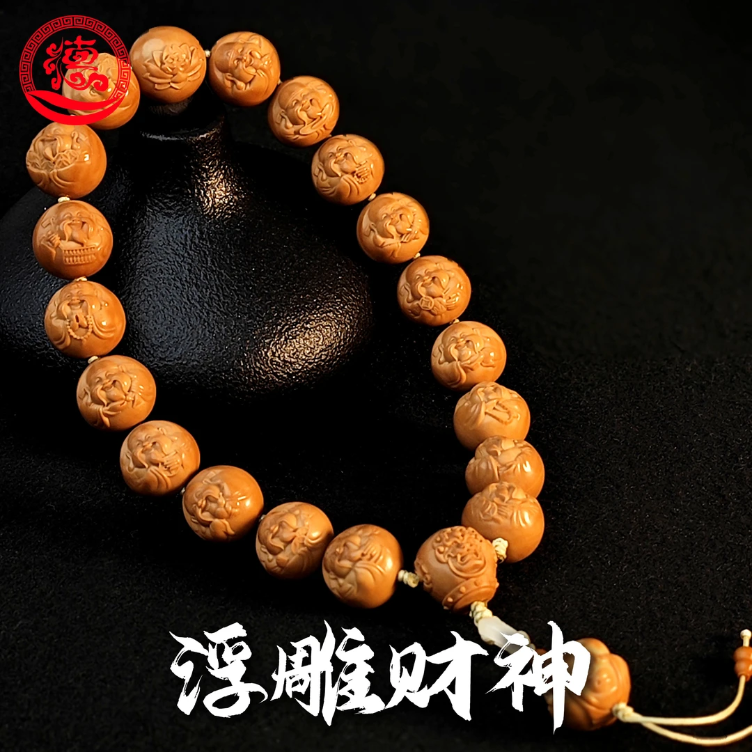 猴头核桃 浮雕财神 文玩手持