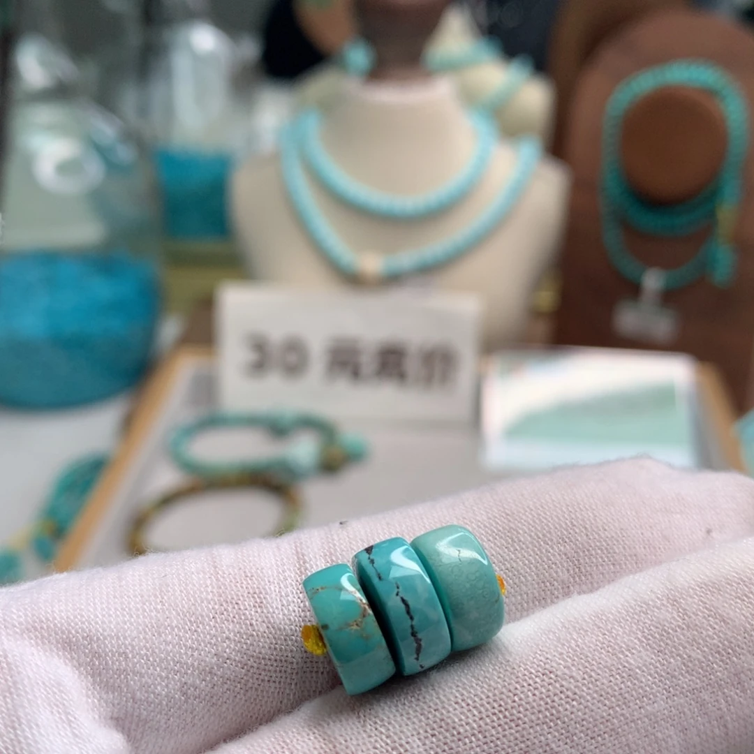 绿松石未镶嵌饰品