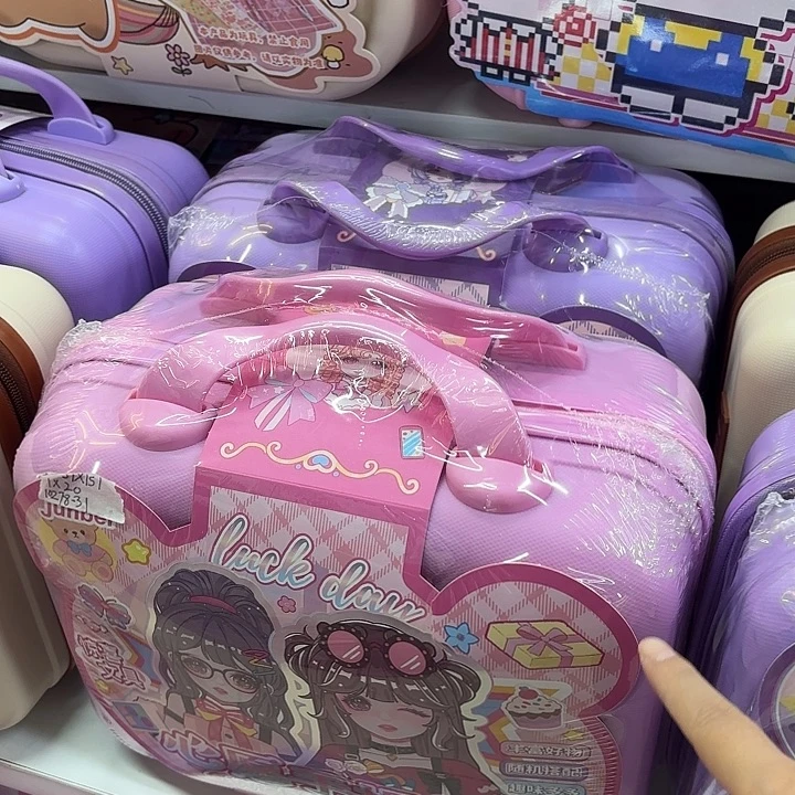 一个新款手提箱礼盒系列