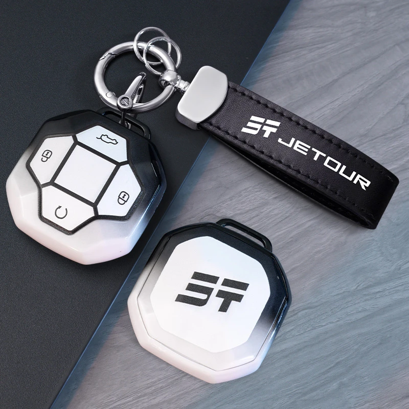 捷途旅行者钥匙套专用奇瑞山海T2自由者T1汽车用品改装配件包壳扣