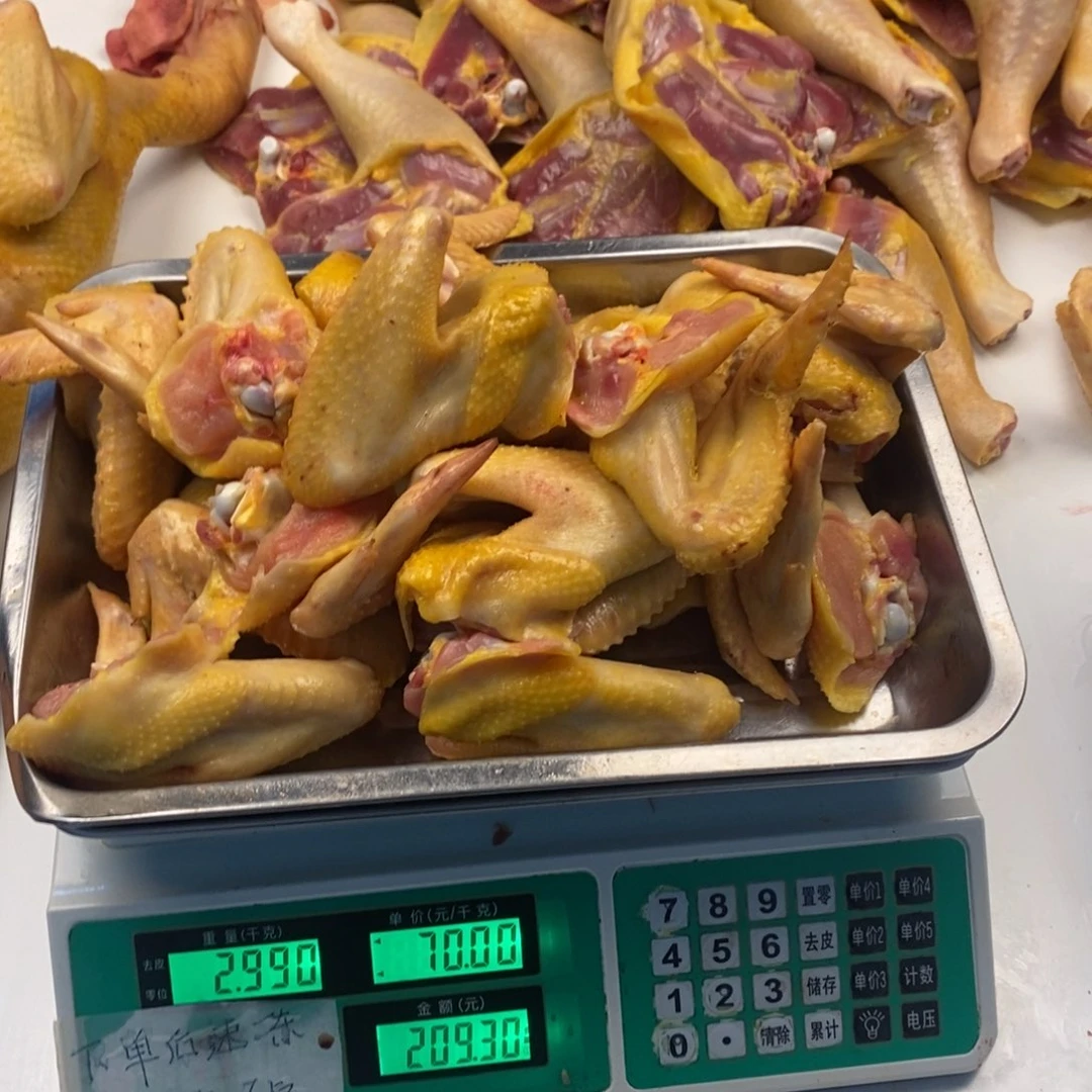 包装30天中国大陆鸡翅