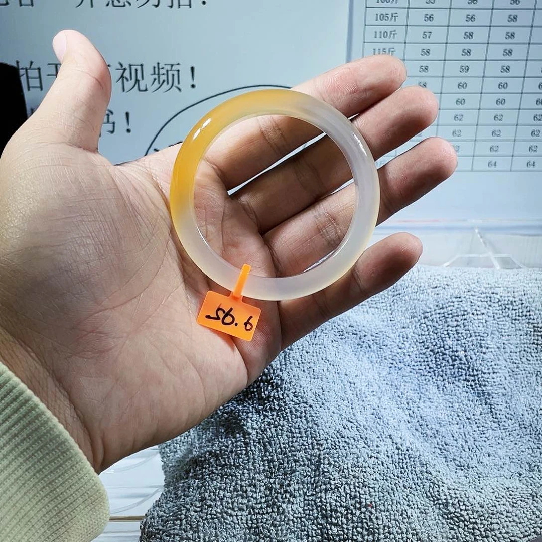 玛瑙/玉髓手镯未镶嵌永*