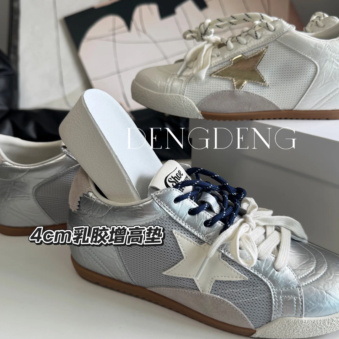 【DENG】2025韩系星星鞋|4CM内增小个子显脚小增高经典复古百搭板鞋