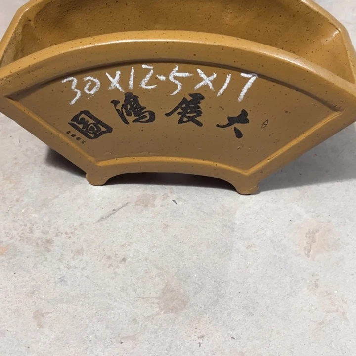 紫砂花盆宜兴紫砂