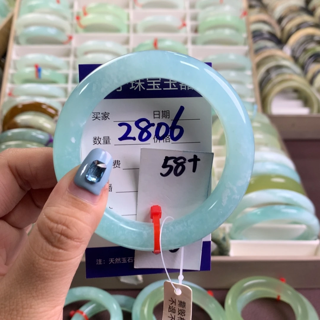 蛇纹石玉未镶嵌手镯2806