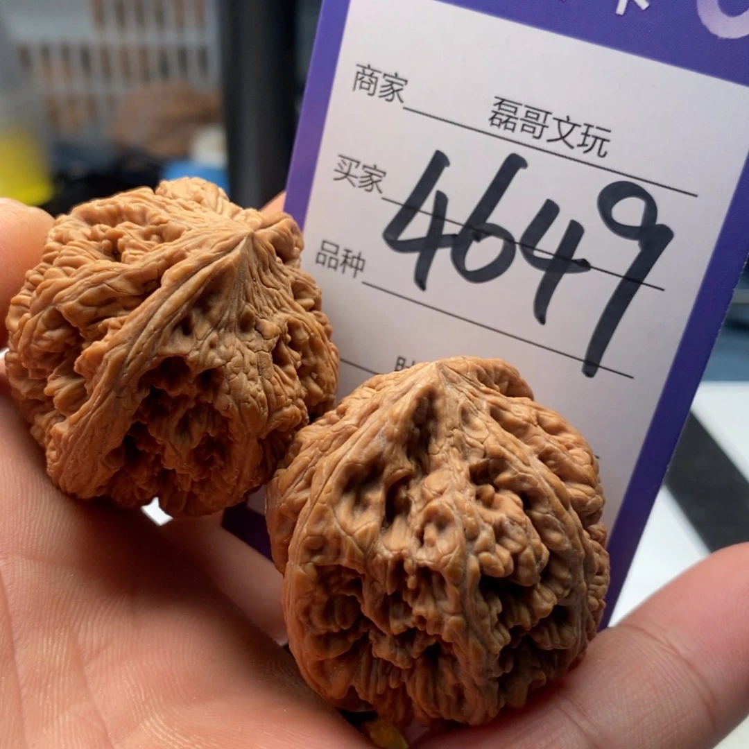 吊坠文玩核桃4649