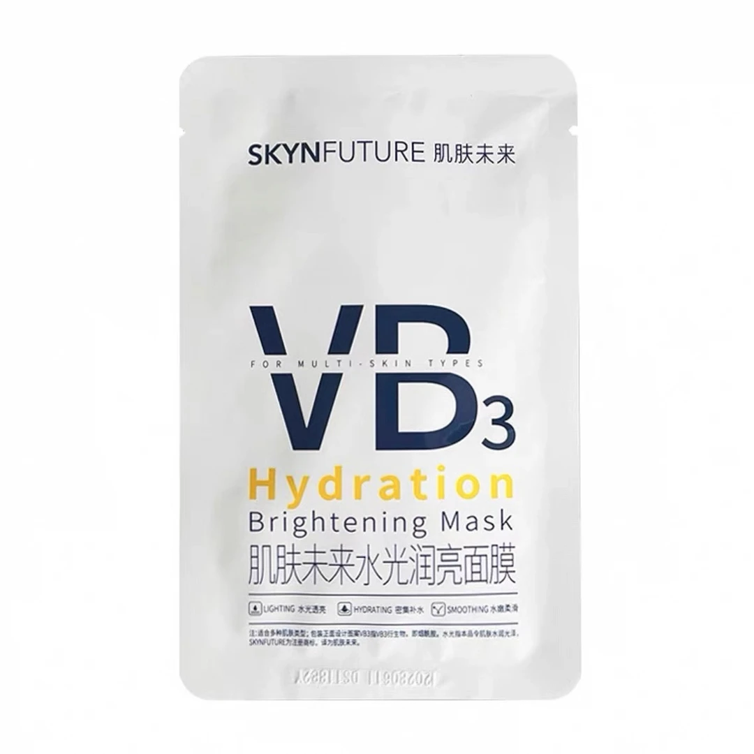 肌肤未来水光润亮面膜