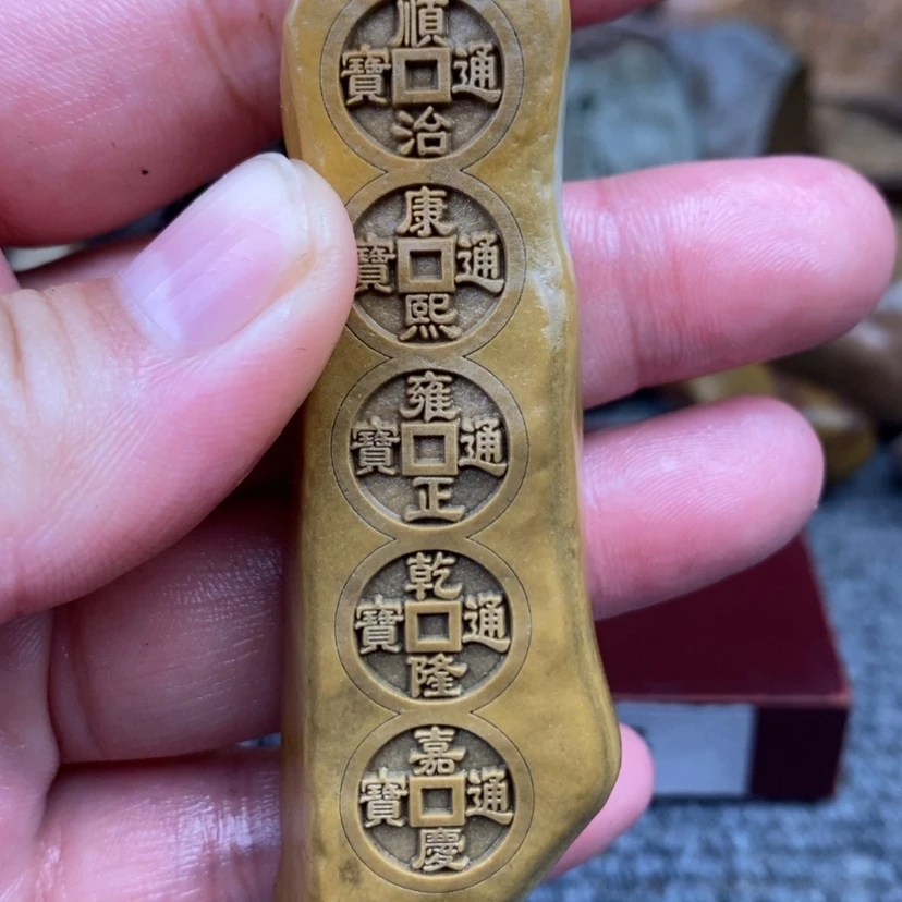 【闪购商品】原石雕刻手把件