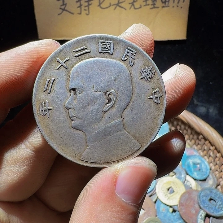小李小李手机工艺品挂件101