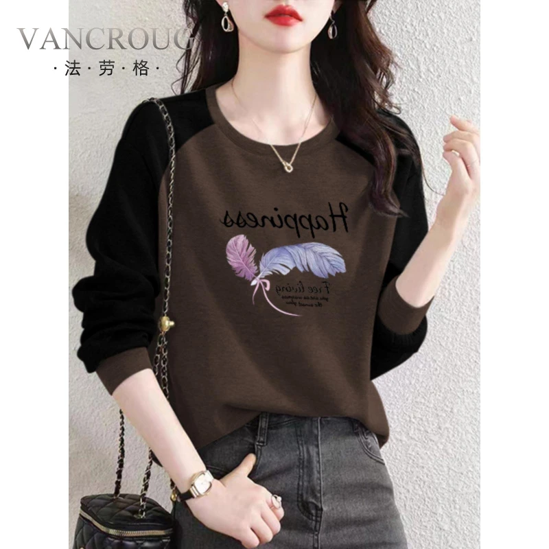 法劳格韩版拼接设计感小众卫衣女小香风新款秋季时尚打底宽松显瘦