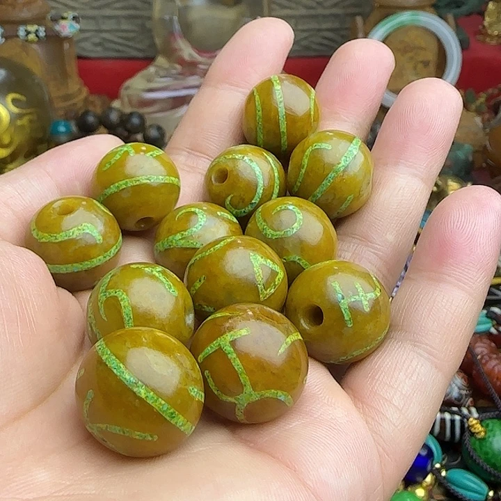 好***吊坠白玉菩提精品