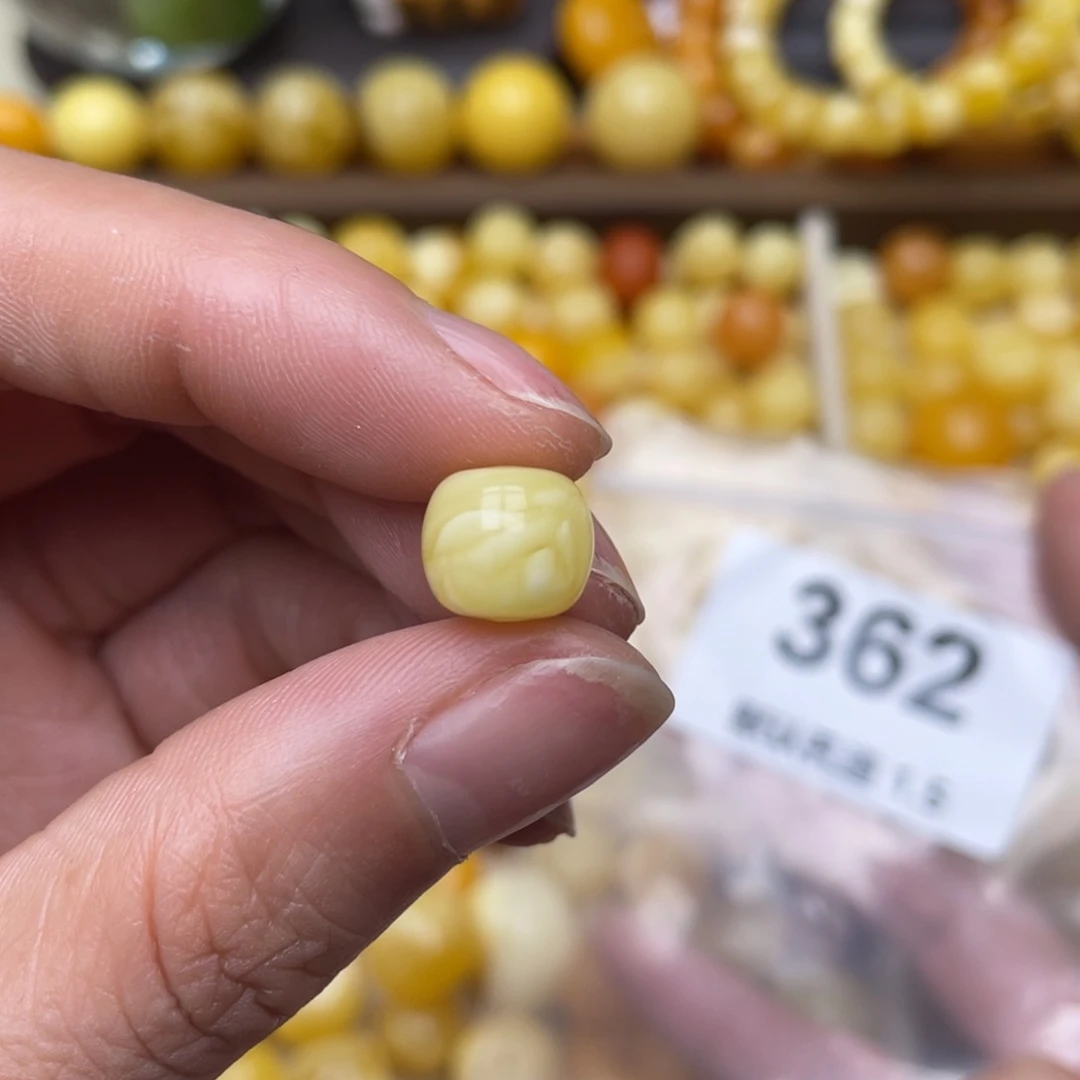 蜜蜡珠宝奇石未镶嵌10