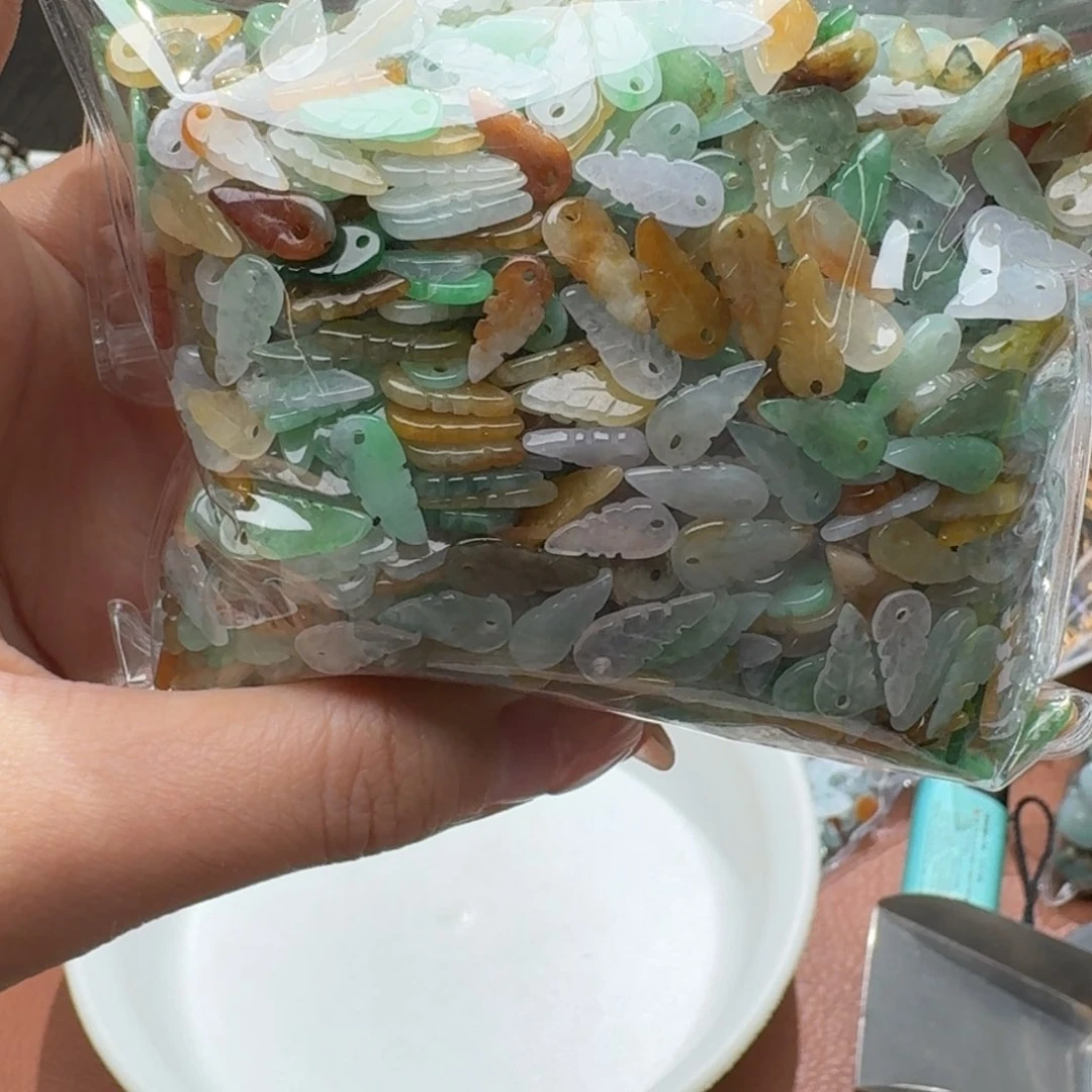 未镶嵌挂件翡翠福利20个，不包邮，拍邮费发货