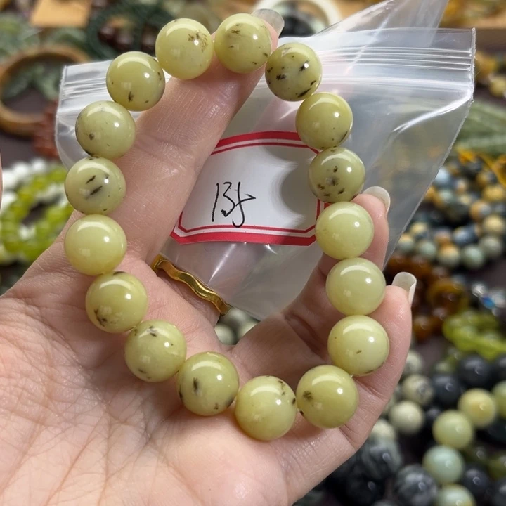 蛇纹石玉未镶嵌手链