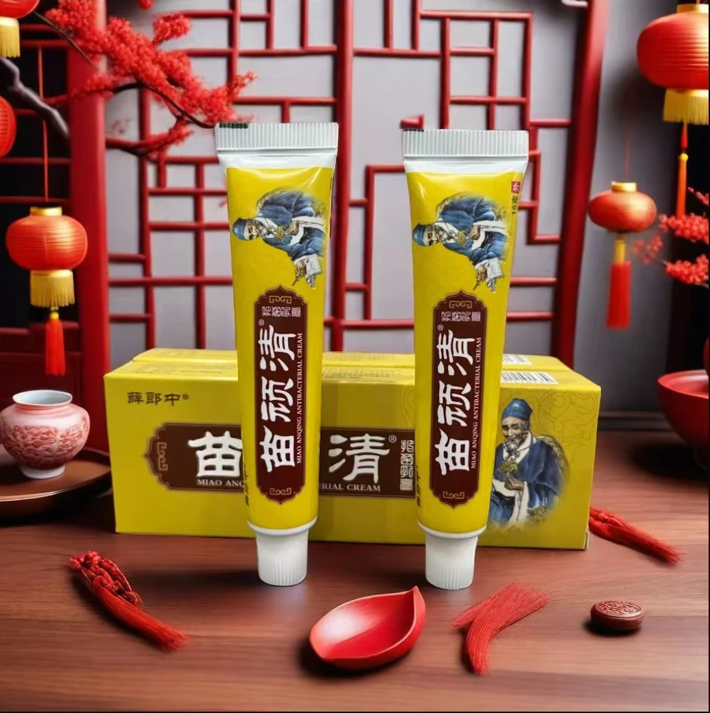 正品苗顽清草本萃取乳膏温和呵护肌肤止痒软膏手脚身上刺/痒点/红