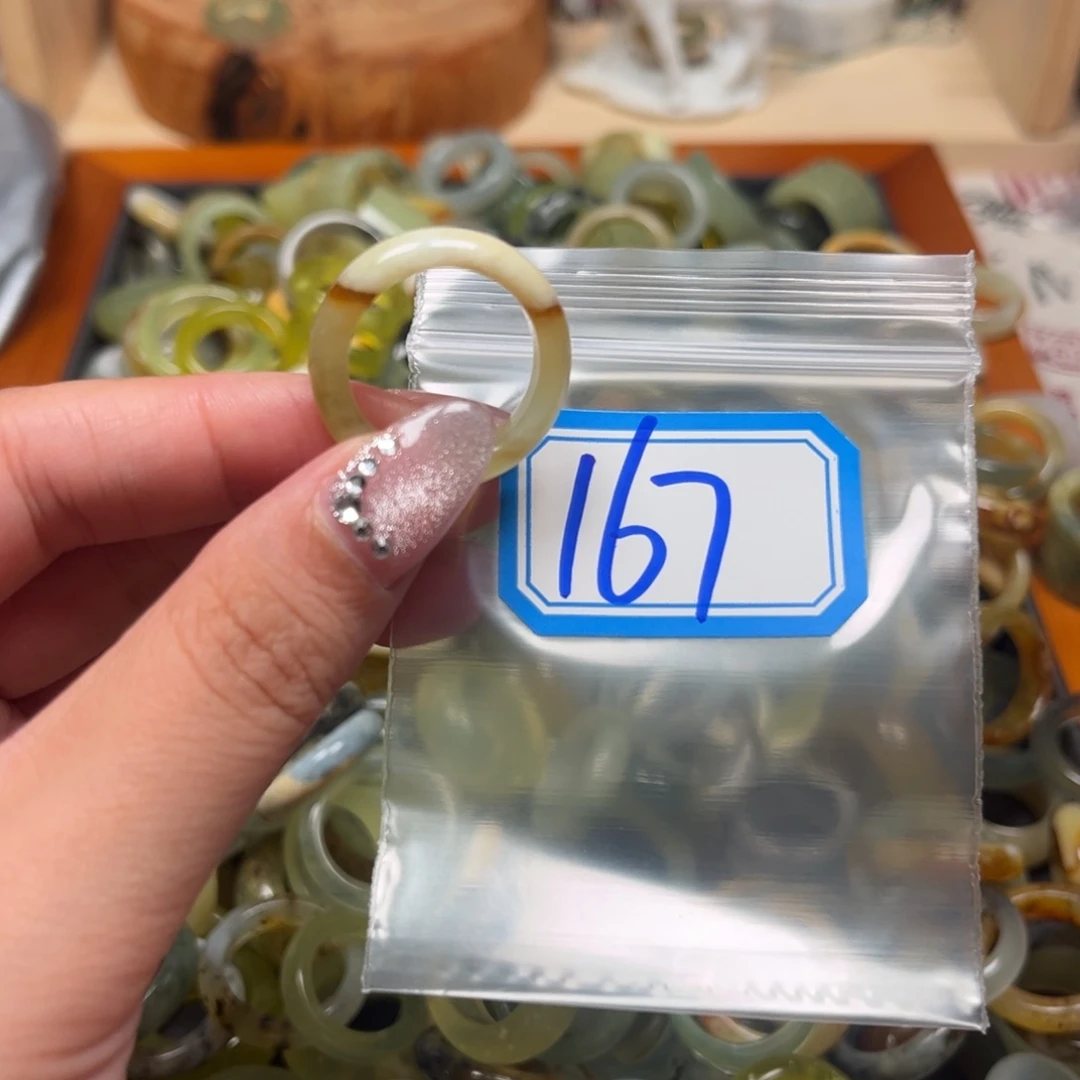 姐***周蛇纹石玉未镶嵌珠宝奇石
