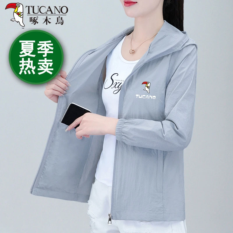 啄木鸟连帽夏季薄款防晒女薄款防晒服外套大码短款长袖百搭女士