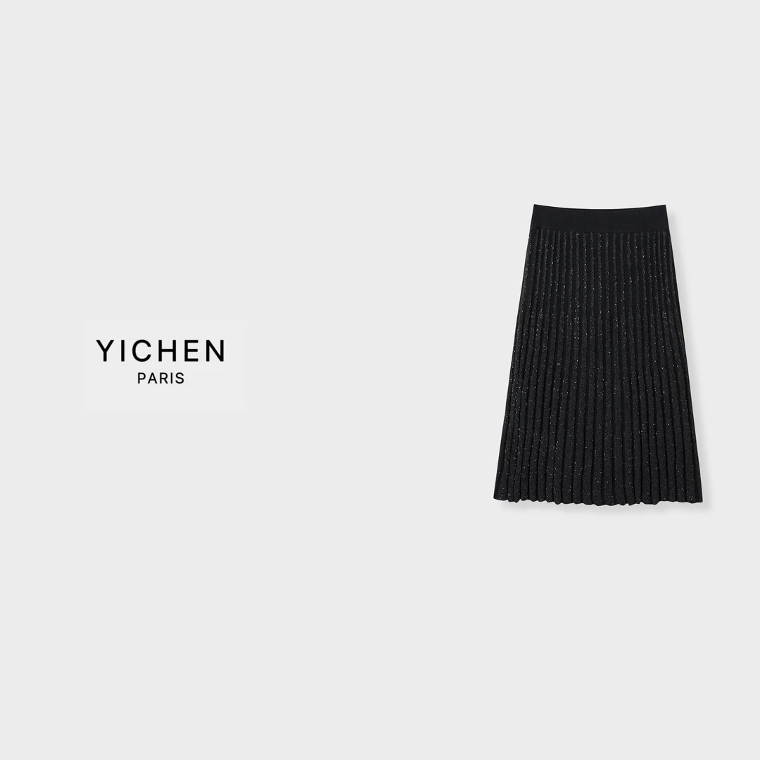 YC 黑色顶奢亮片纱竖坑条中长款显瘦针织半身裙-6142