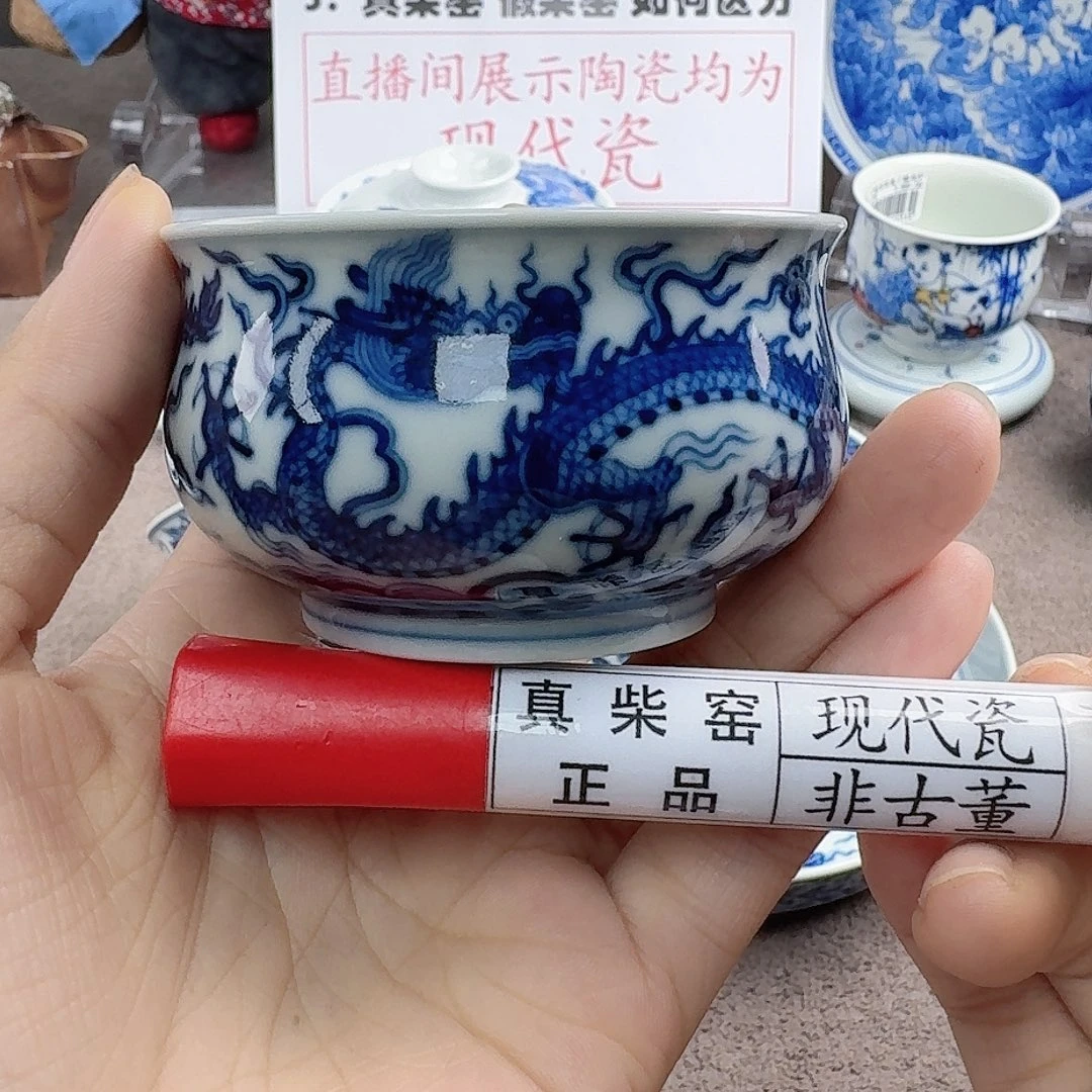 陶瓷艺术设计中心