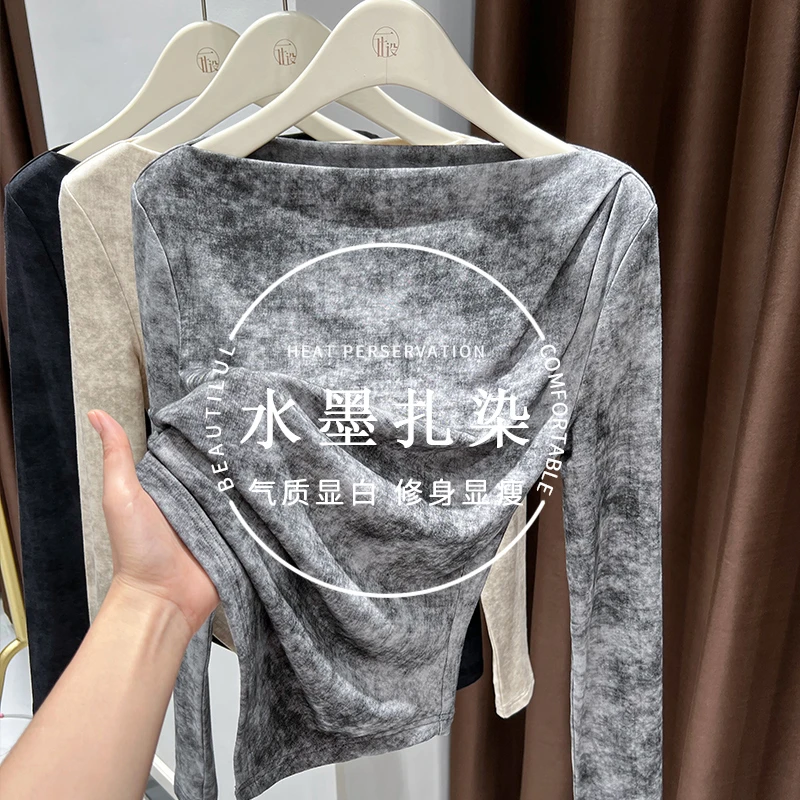 水墨扎染一字肩时髦气质上衣秋冬不规则下摆洋气内搭磨毛打底衫女