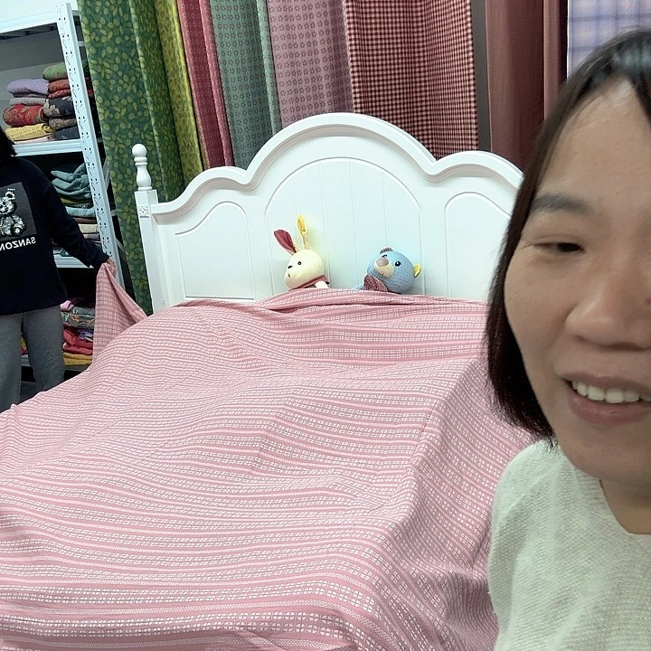 棉棉格调粉四件套