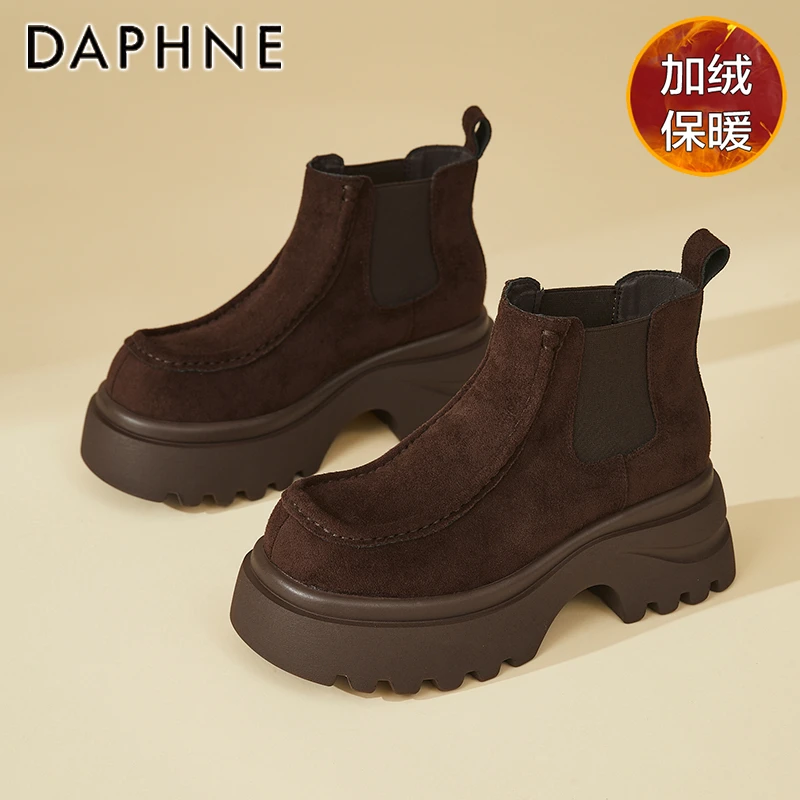 达芙妮复古厚底马丁靴女款2025秋冬新款百搭英伦风加绒切尔西短靴