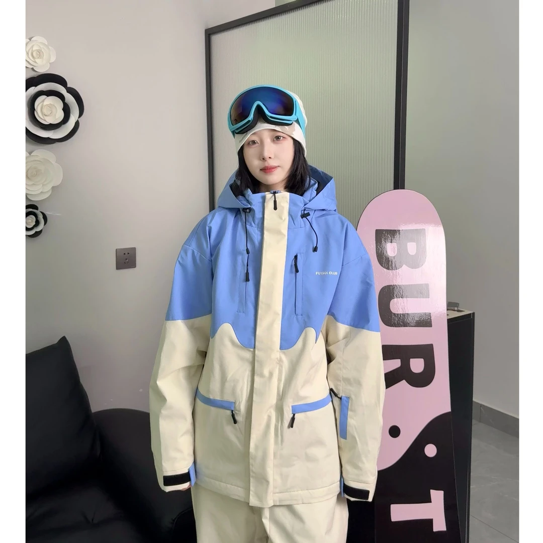 牛奶蓝色单双板滑雪服套装女2025秋冬新款户外防风防水冲锋衣外套