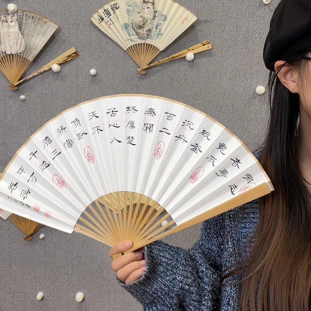 国画8寸玉竹-纯手绘-文玩扇骨（默认粘好）