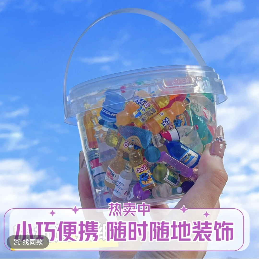 迷你小超市便利店仿真小物品微缩食玩瓶子饮料模型小卖铺摆件玩具