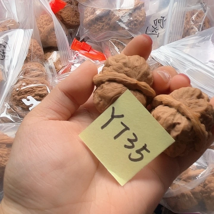 文玩核桃把件蛤蟆