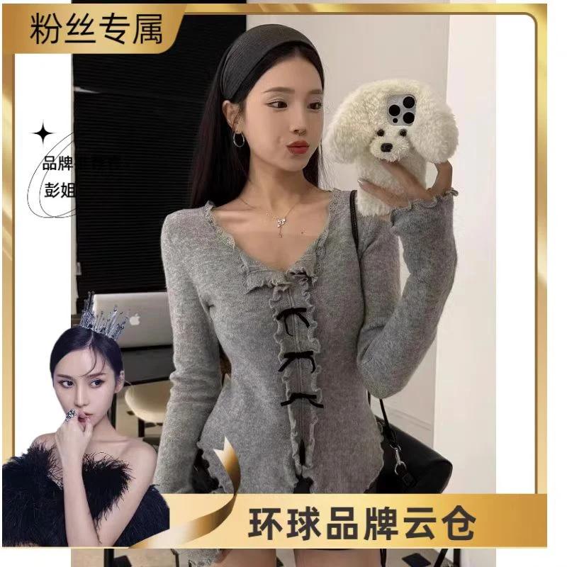 纯欲辣妹上衣女木耳边2025春季新款V领蝴蝶结针织衫短毛衣8026