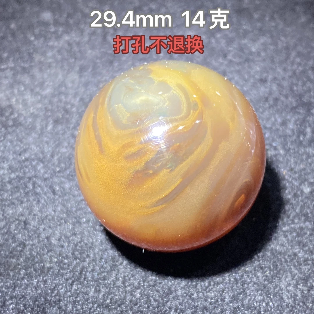 【小伊琥珀】29.4mm咖啡蜜单珠「打孔不退换」