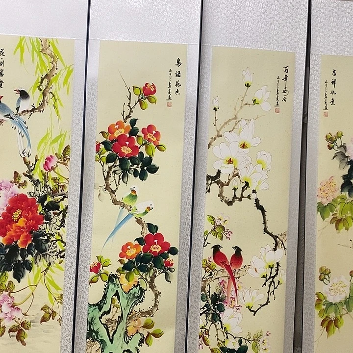 好的我们的生活方式