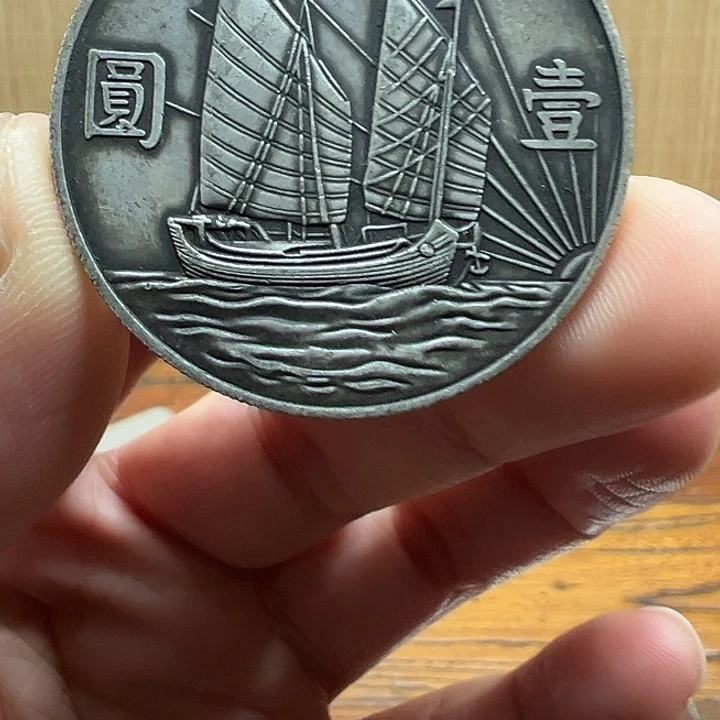 （一家臻藏）可吸翻可吹响龙洋工艺品 精选摆件