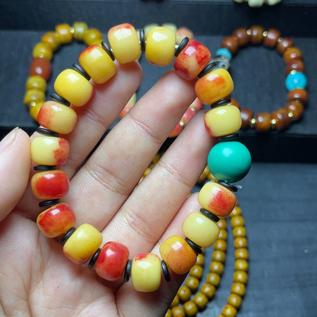 老***家手串哈哈哈哈哈哈