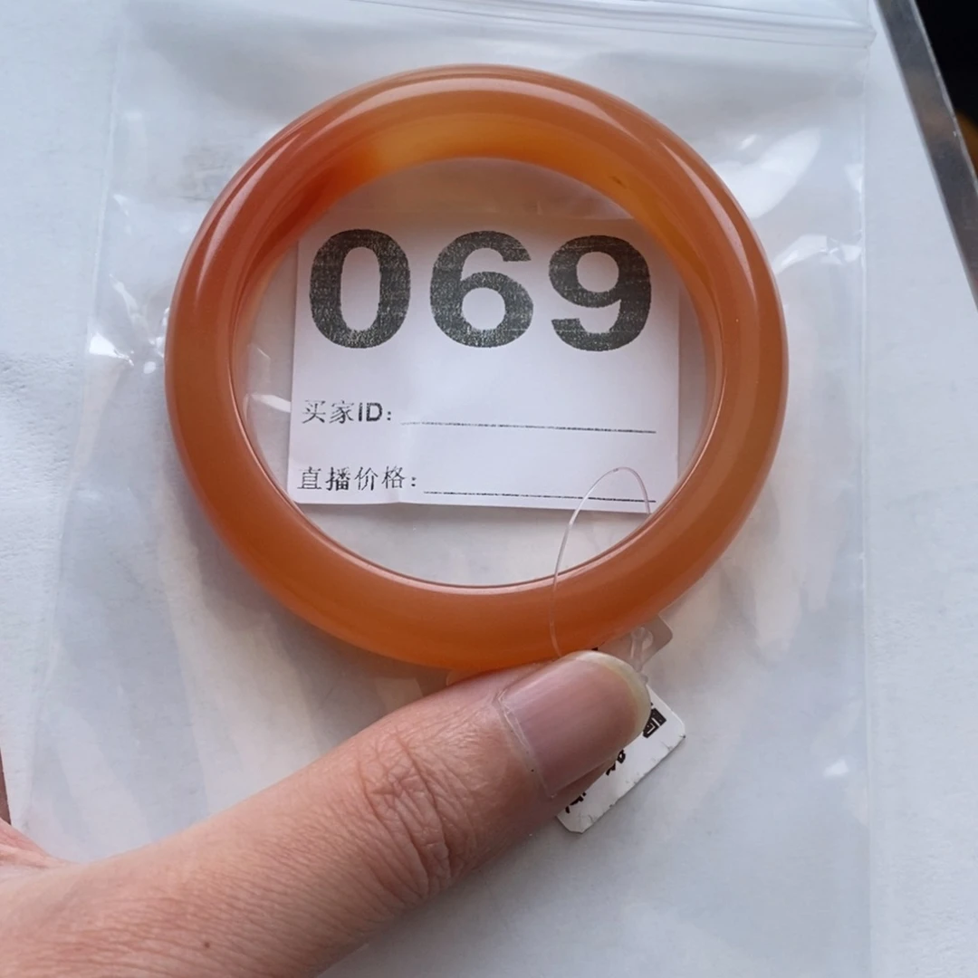 石英质玉（黄龙玉）手镯未镶嵌安****见069手镯58圈口