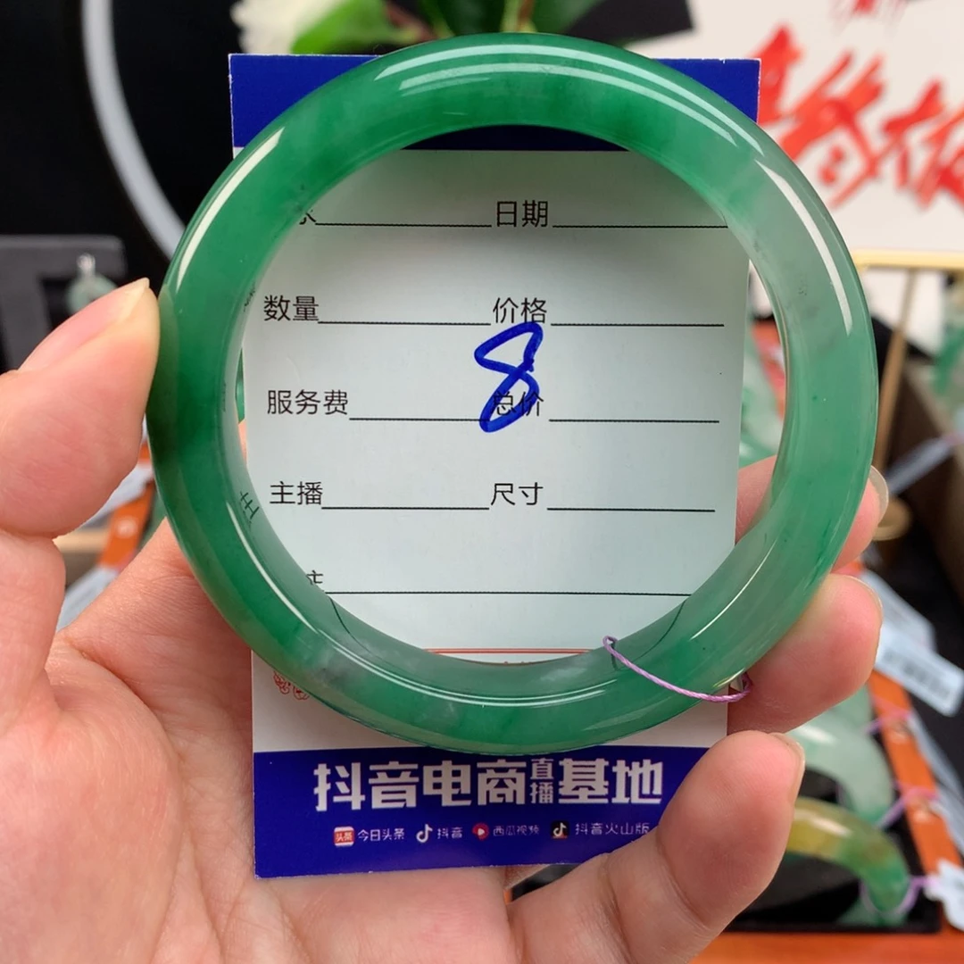 石英质玉手镯未镶嵌