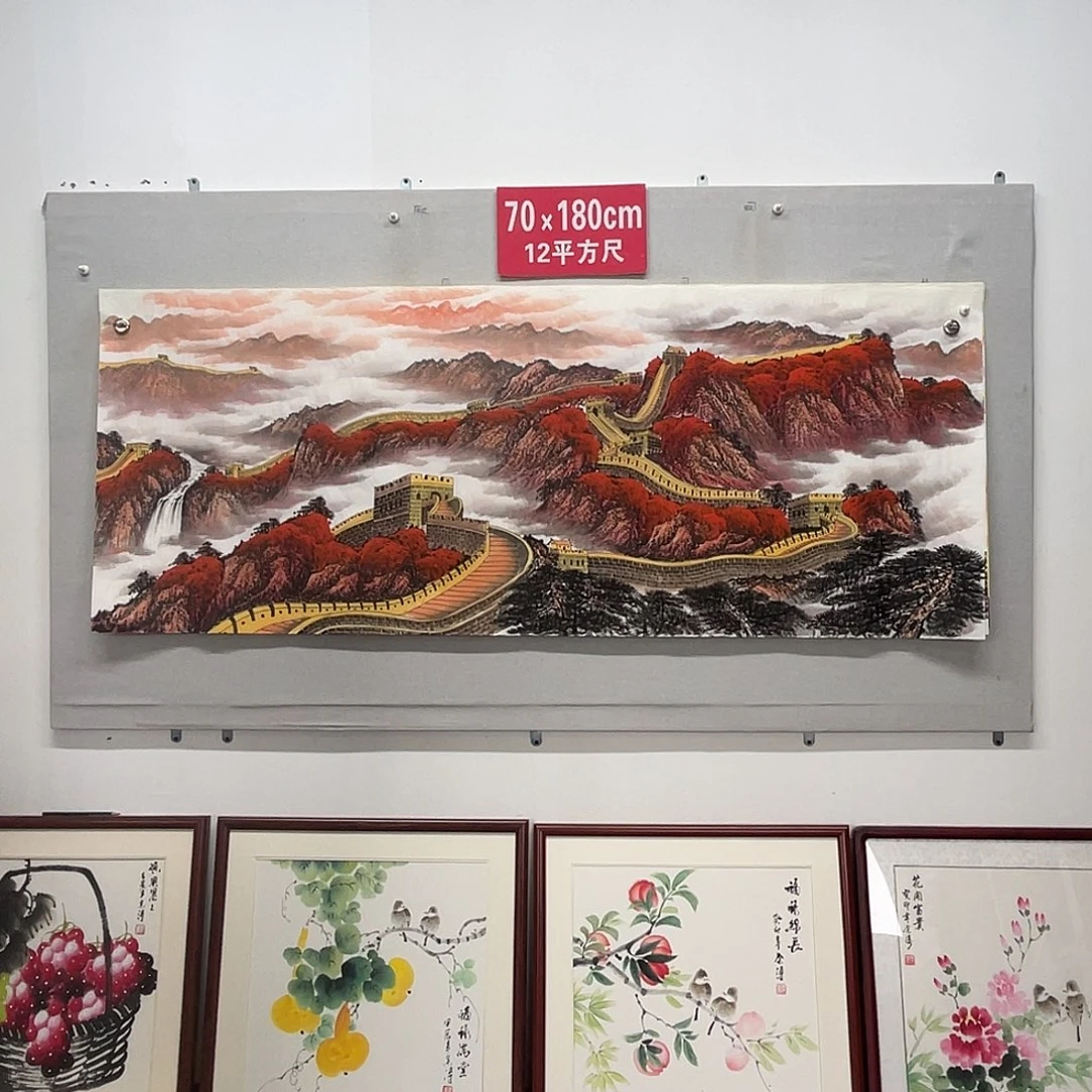 国画山水画作品欣赏57