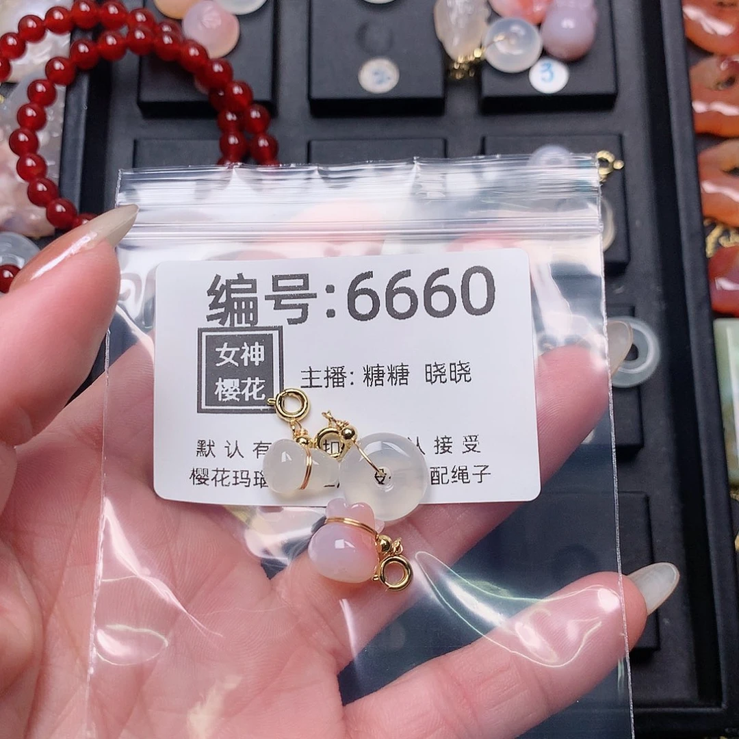 玛瑙/玉髓颈饰合金小*灰