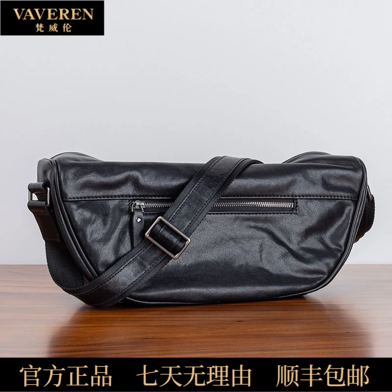 送礼物友质感真皮斜挎包男士个性机车包复古植鞣胸包女软皮单肩包