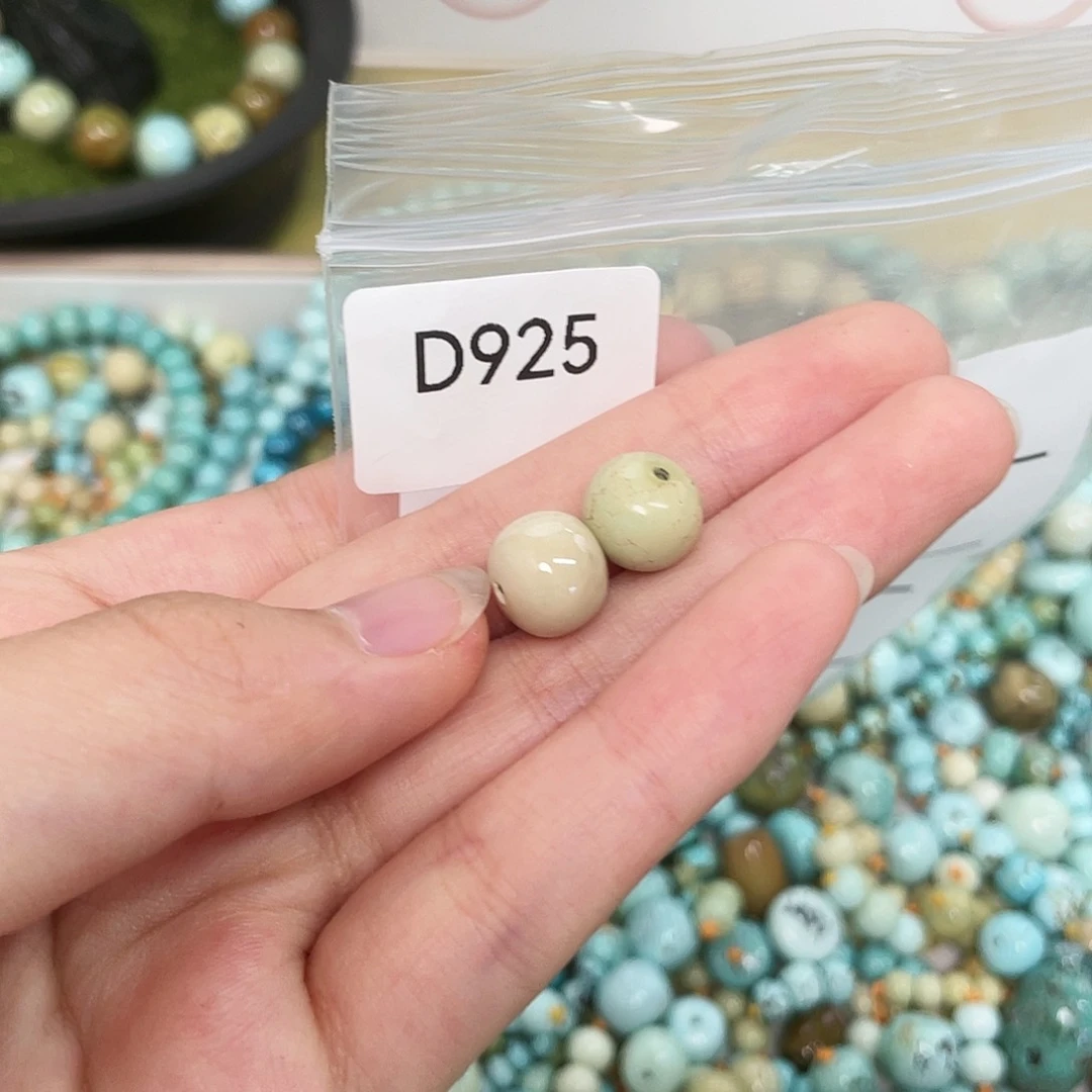 【闪购商品】南红玛瑙未镶嵌珠宝奇石