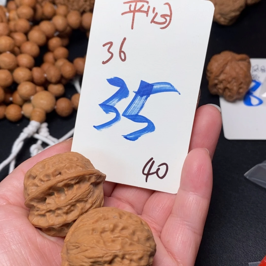 文玩核桃吊坠11111111111111111