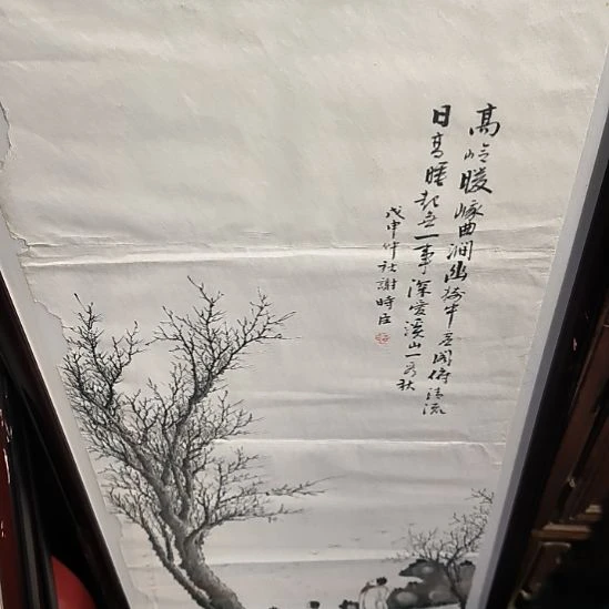 昌***平陶陶瓷器物理解题意，