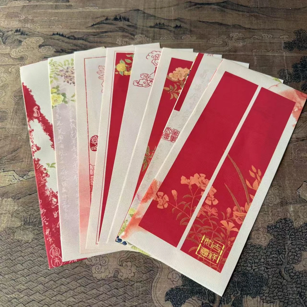 【绢布】静德斋【红袖绢布一笔笺】微喷加厚小楷行草书半生半熟