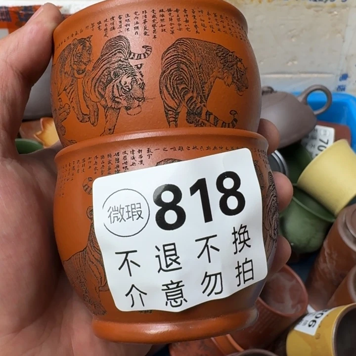 茶壶紫砂宜兴紫砂微瑕818
